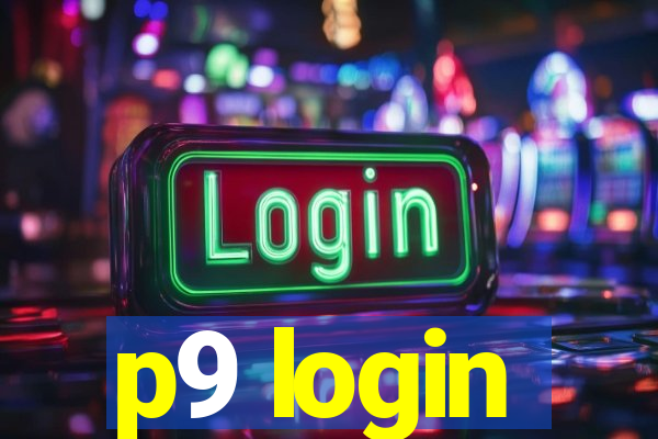 p9 login